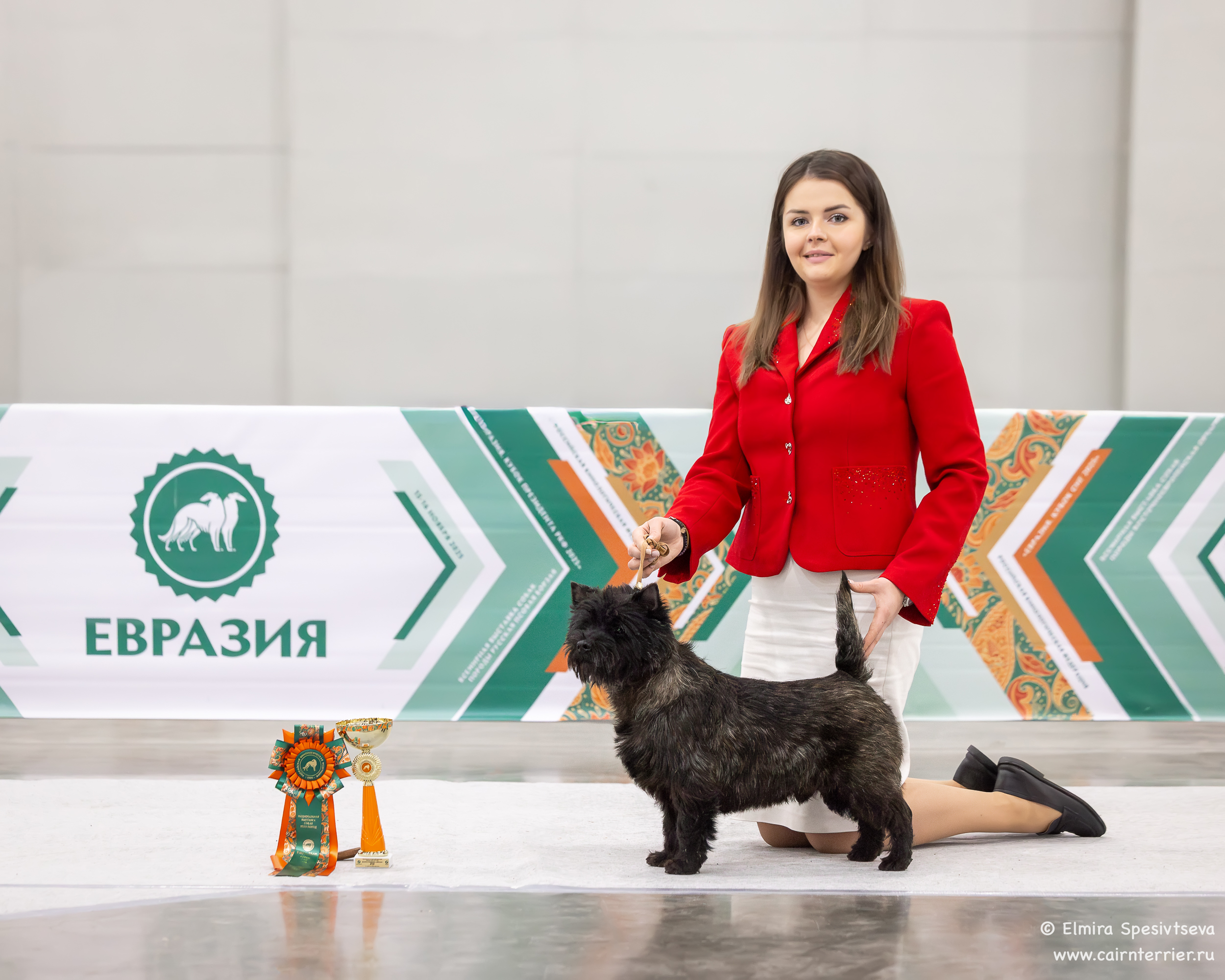 Eurasia 2025 Rottriver's Icebreaker 