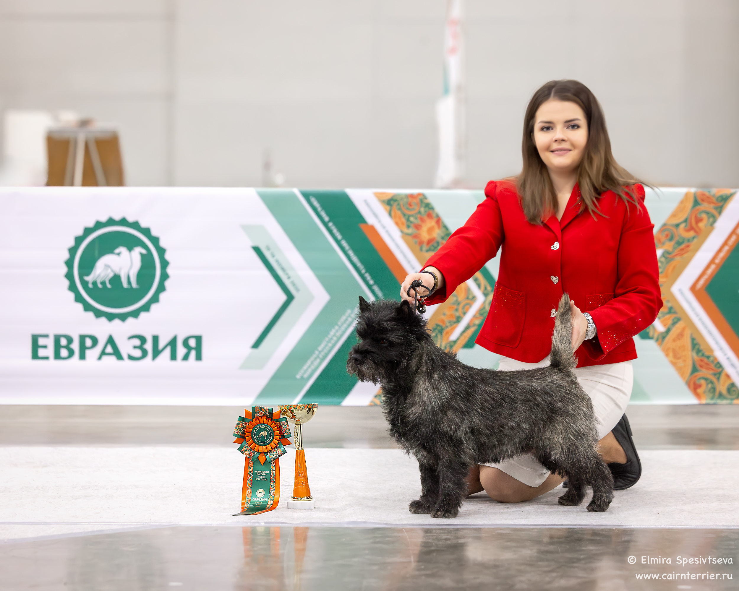 Eurasia 2025 Yukon Iz Doma Elivs 